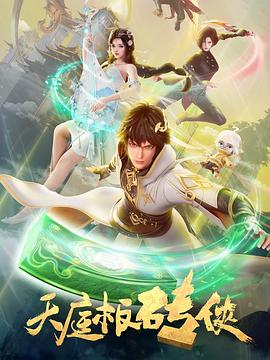 中文字幕在线不卡一区二区