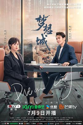 国产亚洲精品电影网站在线观看