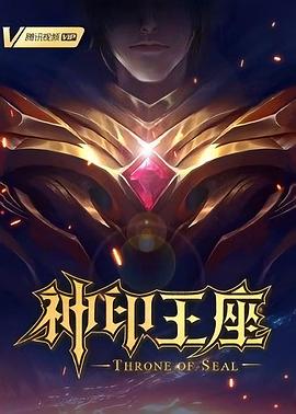 色欲色香天天天综合网站免费