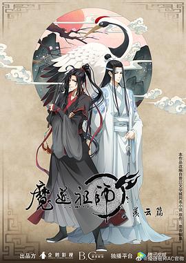 久久久www影院人成_免费