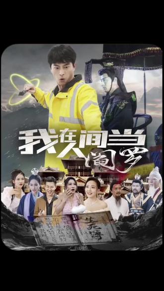 亚洲午夜国内自产拍在线观看