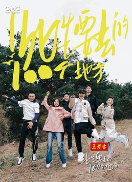 亚洲国产中文精品无码久久青草
