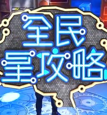 日韩精品无码免费专区午夜不卡