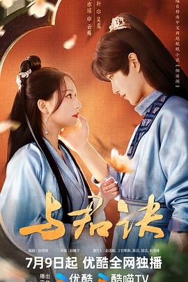 色欲色香天天天综合网站免费
