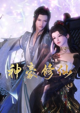 中文字幕在线不卡一区二区