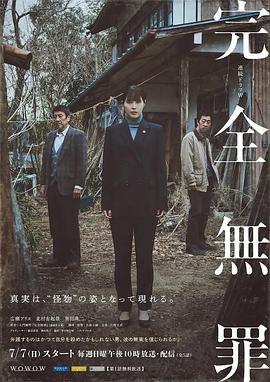 日本不卡一区视频自拍偷拍视频