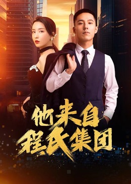 国产精品久久久久久精品三级