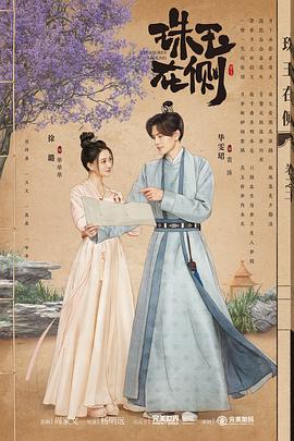 中文精品久久久久人妻不卡
