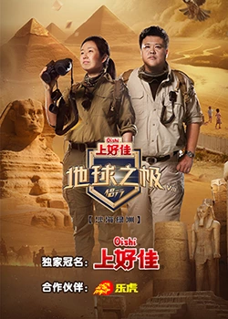 亚洲一区二区三区在线观看精品中文
