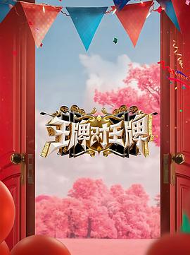 中文乱码字慕人妻熟女人妻