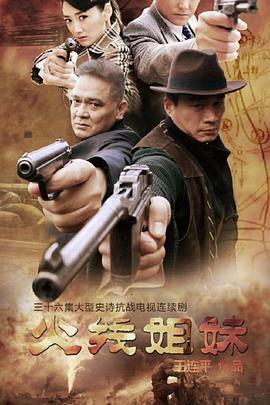 亚洲日韩精品国产一区二区三区