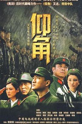 欧美日韩国产码高清综合人成