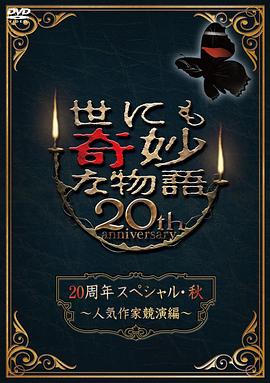 男人吃奶摸下挵进去啪啪软件