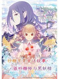 国产精品青青在线观看爽香蕉