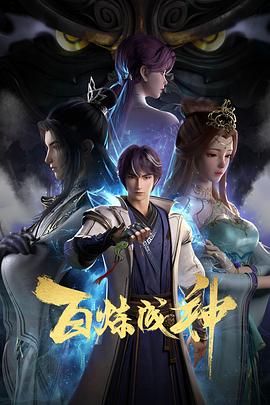 欧美多人片高潮野外做片黑人