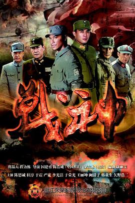 国产人妻无码一区二区三区免费