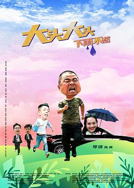 亚洲av无码久久精品狠狠爱浪潮