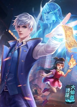 精品国产一区二区三区四区在线看