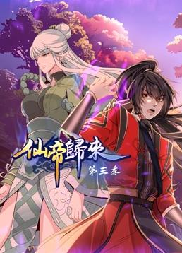一区二区三区人妻制服国产
