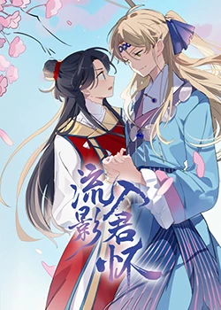 久久视频这里只有精品在线观看