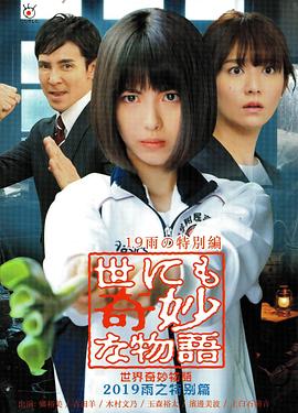 最近中文字幕在线中文视频