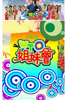 日韩人妻无码一区二区三区俄罗斯