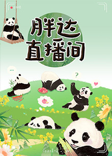 亚洲日韩国产av无码无码精品
