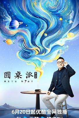 日本丰满大乳人妻无码苍井空