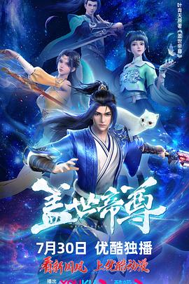 国产偷国产偷亚洲高清人乐享