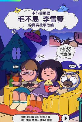 漂亮人妻被中出中文字幕久久