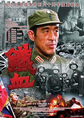 三年片在线观看免费观看大全中国