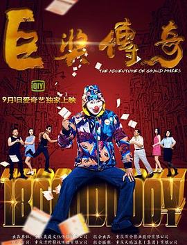 又色又爽又黄的美女裸体网站
