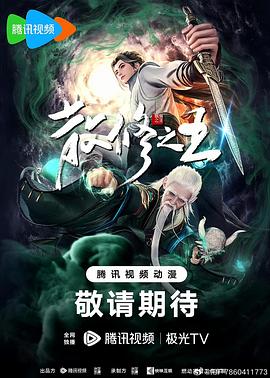 久久精品国产99久久久古代