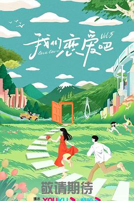 亚洲av成人无遮挡网站在线观看