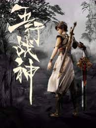 久久久www影院人成_免费