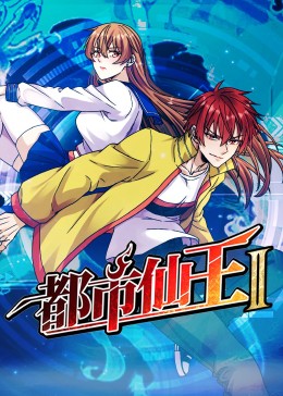精品 日韩 国产 欧美 视频