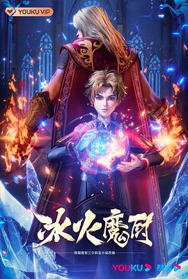 男女久久久国产一区二区三区