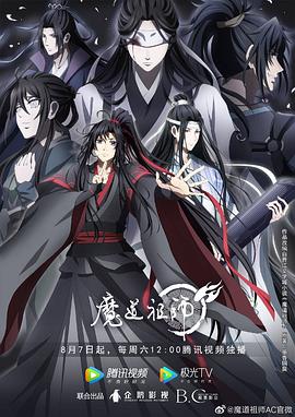 国产精品久久无码一区二区三区网