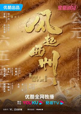 中文字幕制服丝袜人妻动态图