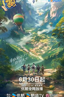 国产欧美精品一区二区三区-老狼