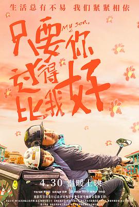 新久久久久久一级毛片免费看
