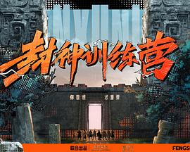 精品无码国产污污污免费网站