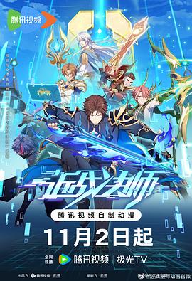 亚洲欧美日韩一本无线码专区