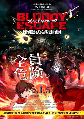 亚洲精品无码av人在线观看国产