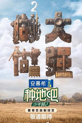 欧洲日本一线二线三线区本庄铃
