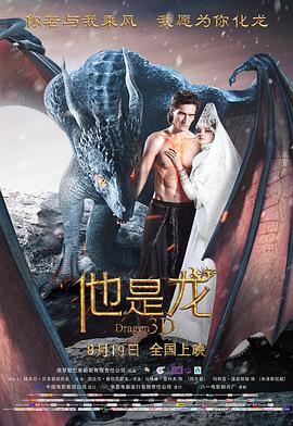 精品无码人妻一区二区三区品