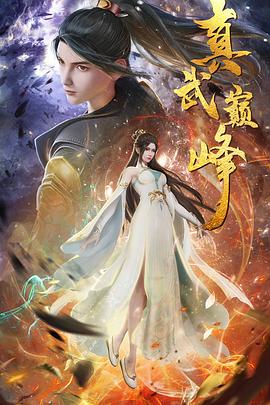 国产精品亚洲综合一区在线观看