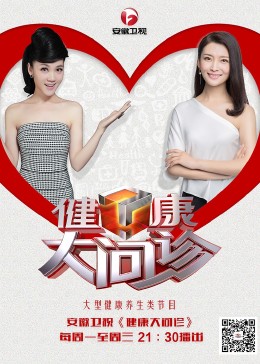 中文天堂网www新版资源在线
