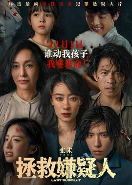 欧美人与动人物牲交免费观看久久