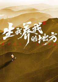 久久久久高潮毛片免费全部播放